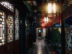 门面-东来顺饭庄(王府井步行街店)