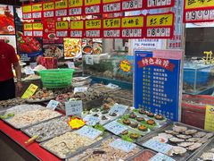 -旺角小渔村(二马路店)