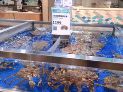 -盒马鲜生(枣园路店)