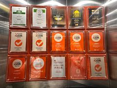 -四季民福烤鸭店(和平里店)