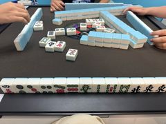 -东碰西胡棋牌室(老西门店)