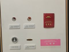 -唐山抗震纪念馆
