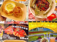 -海心沙亚运公园