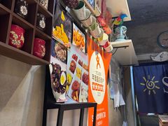 -SUN炸鸡专门店(西塔总店)