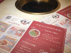 菜单-哥老官重庆美蛙鱼头(西湖银泰十一哥店)