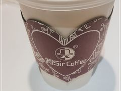 -阿sir咖啡(陶谷新村店)