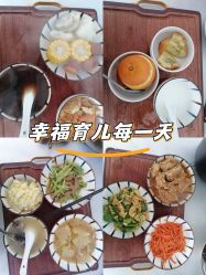-月来悦好国际月子会所