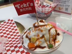-Eckl’s爱氏热狗(猫街店)