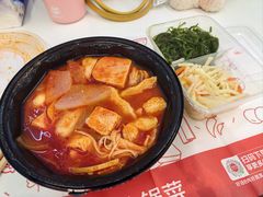 -海底捞火锅(龙湖北京大兴天街店)