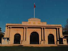 -南京中国近代史遗址博物馆(南京总统府)