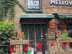 门面-麦落精酿啤酒餐吧(先农大院店)