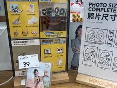 -海马体家庭照相馆(广州正佳广场店)