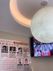 -东时烫染造型·Hair Salon