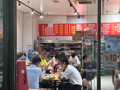 -海关荤豆花(洋河一路店)