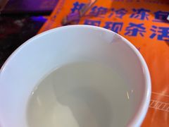 -鱼上·烤鱼(万象城店)