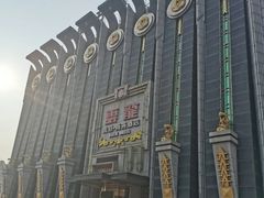 -云龙洗浴商务酒店