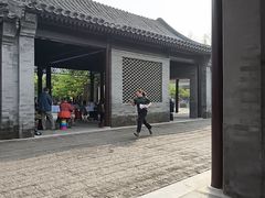 -新奥购物中心