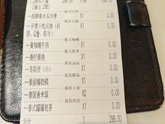 -荷花泰菜(东方新天地店)