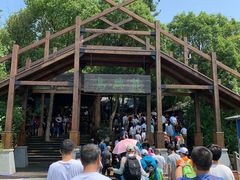 -天目湖山水园