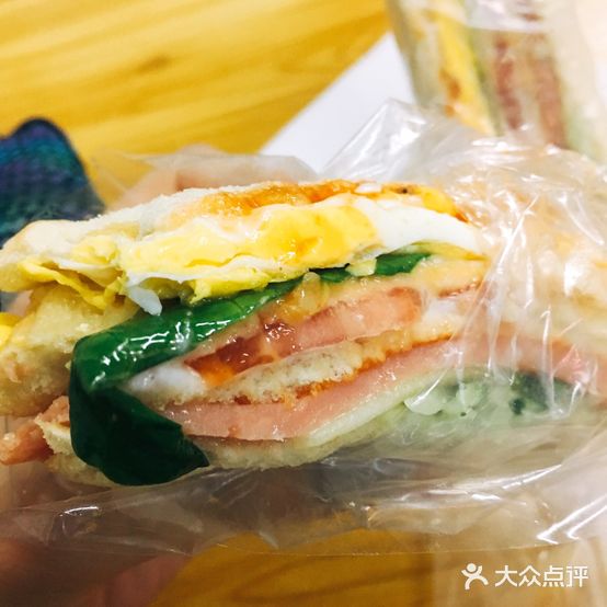 缘生缘