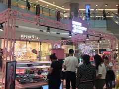 -凯德广场(学府店)