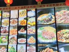 -粗粮人家·东北菜(洋桥店)