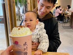 -成川茶店·潮汕工夫浓茶(万象店)