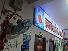 -涵家味土菜馆·徽州一绝臭鳜鱼(三河古镇店)