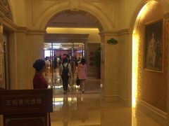 -维也纳国际酒店·深圳北站店