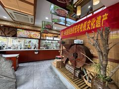 -光海·乡记酸菜鱼·始于1996(花园路店)