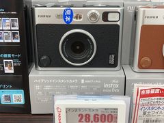 -Bic Camera (难波店)