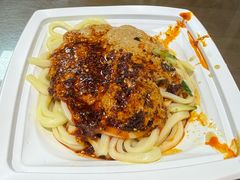 -志亮灌汤蒸饺·清真(庙后街店)