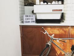 -Onirii Coffee(长乐路店)