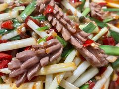 火爆腰花-汝萍传统蘸水菜(春华路总店)