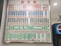 -珊珊小笼馆(仙霞路店)