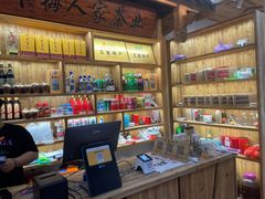 -下梅人家土菜馆(历史文化餐厅度假区店)