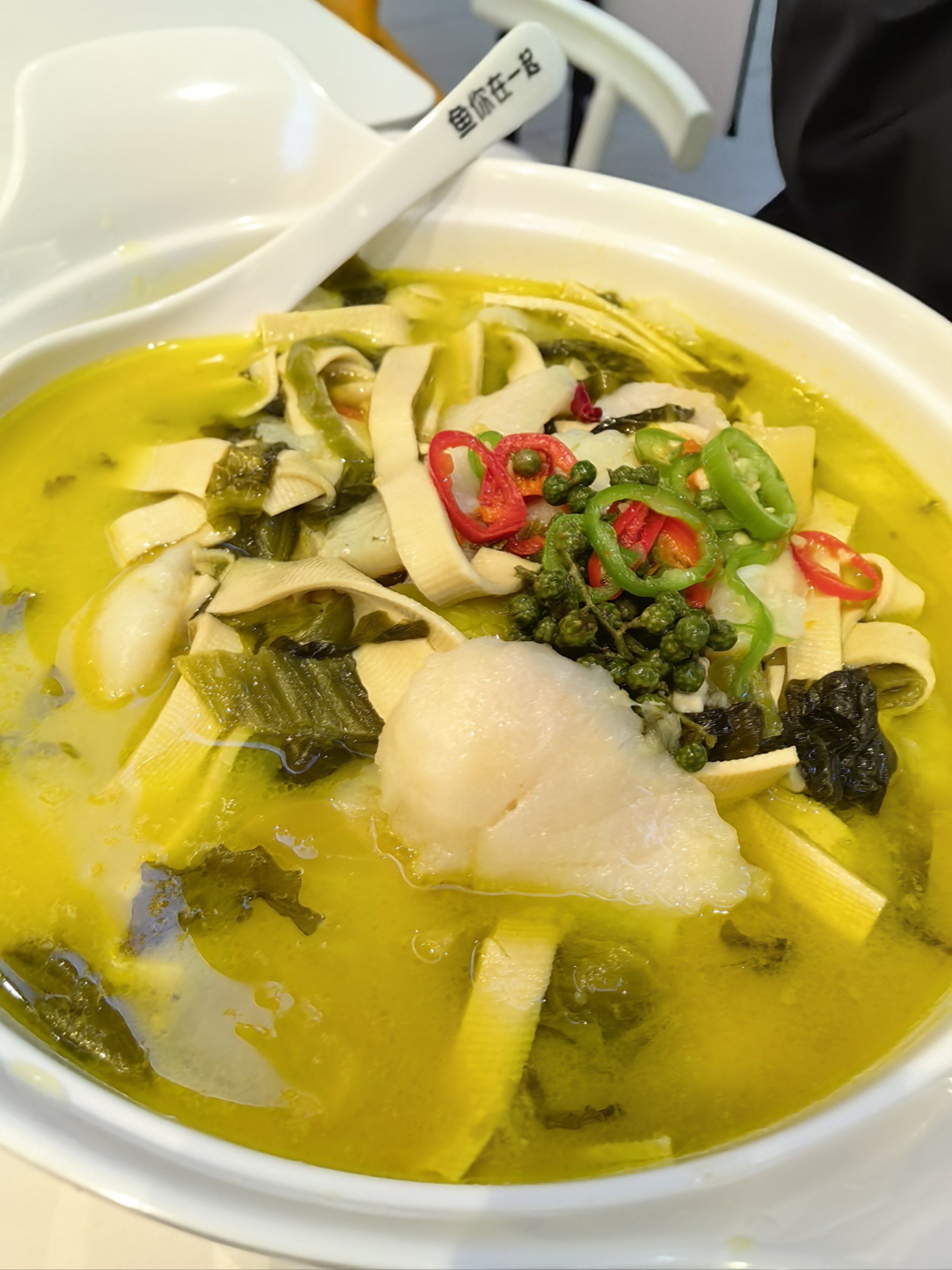 经典川菜:  酸菜鱼