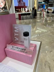 -奥伦纳素Erno Laszlo