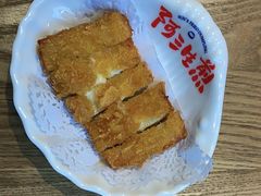 -阿三生煎(盛华里店)