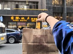 -上海国际饭店