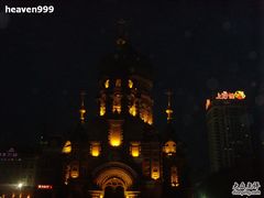 -圣·阿列克谢耶夫教堂