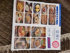-留焕小吃·昆明非遗小吃品牌(文明街店)