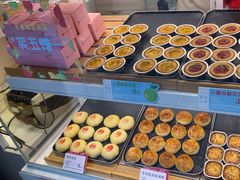 -嘉华鲜花饼·现烤(昆明老街店)