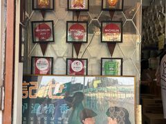 -世记咖啡(氹仔外卖店)