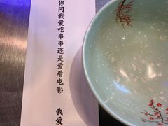 -走街串巷(丰富路店)