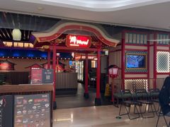 -牛New寿喜烧(龙湖金沙天街店)