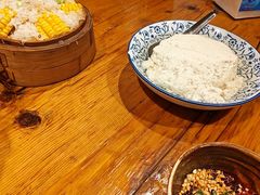 -懒人盐府人家·自贡大麻鱼(安贞店)