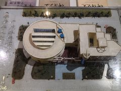 -二沙岛-广东华侨博物馆