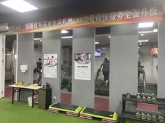 -超越健身(海悦天地店)