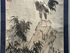 -徐悲鸿纪念馆